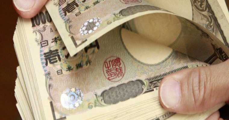 Japan to approve $87 billion stimulus in bid to tackle soaring living costs
