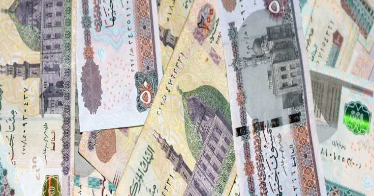 Egypt to see 4% economic growth in 2025, driven by boosted confidence