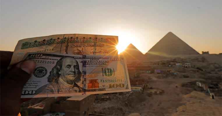 Trading in local currency likely to grow Egypt's economy