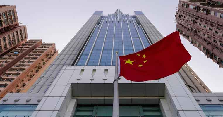 Chinese economy accelerates as GDP expands to 4.5% in Q1 2023