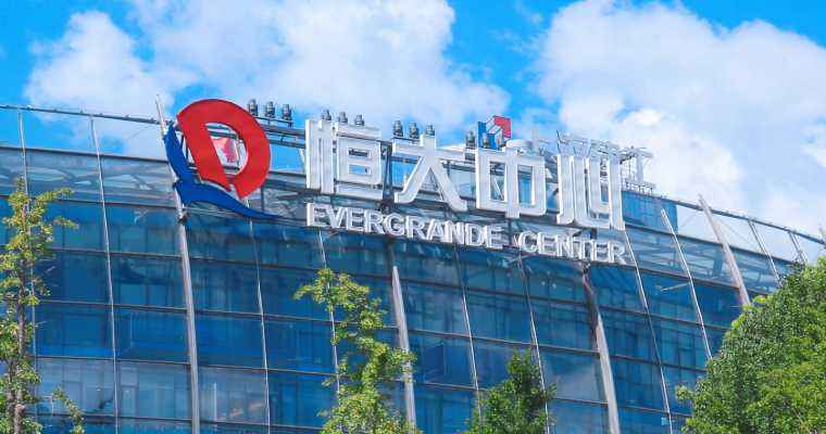 Evergrande in crisis due to a combined loss of $81 billion in 2021 and 2022