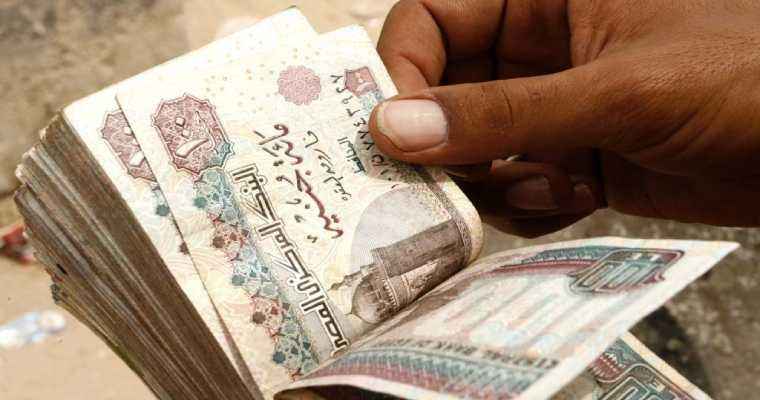 Egypt's M2 money supply grew annually by 29.64% in June