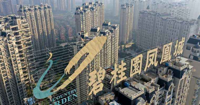 China's property crisis deepens as another big developer gambles on default Risk