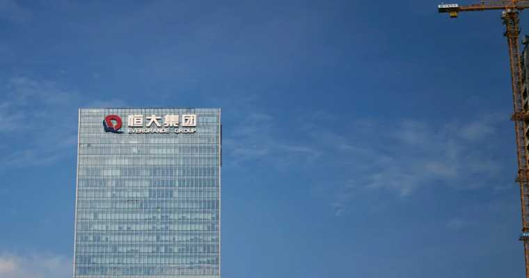 China&rsquo;s Evergrande pursues chapter 15 protection to ward off U.S. creditors
