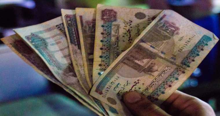 Egyptian inflation peaks at 39.7% in August with a 72% surge in food prices