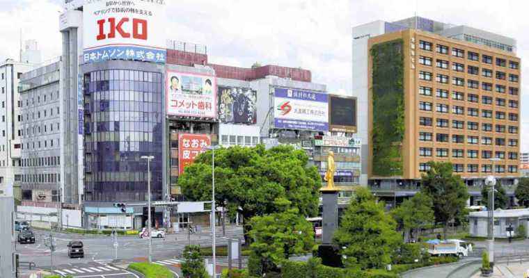 Residential land costs surge in regional Japan, breaking a 31-year trend