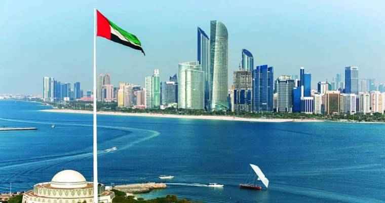 UAE's economy set for 4.4% growth in 2024, fueled by diverse government initiatives