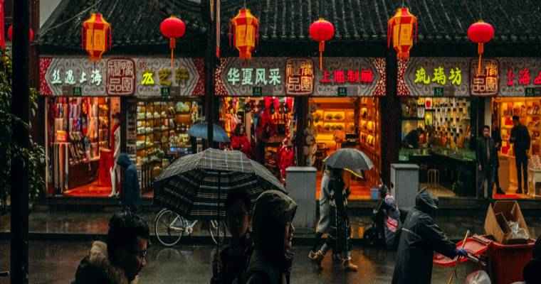 China's Q3 economic growth at 4.9%, surpasses expectations
