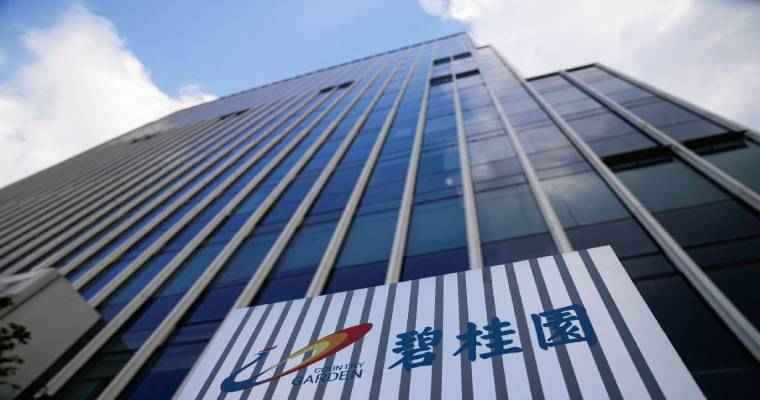 Chinese developer Country Garden Holdings defaults on U.S. dollar bond