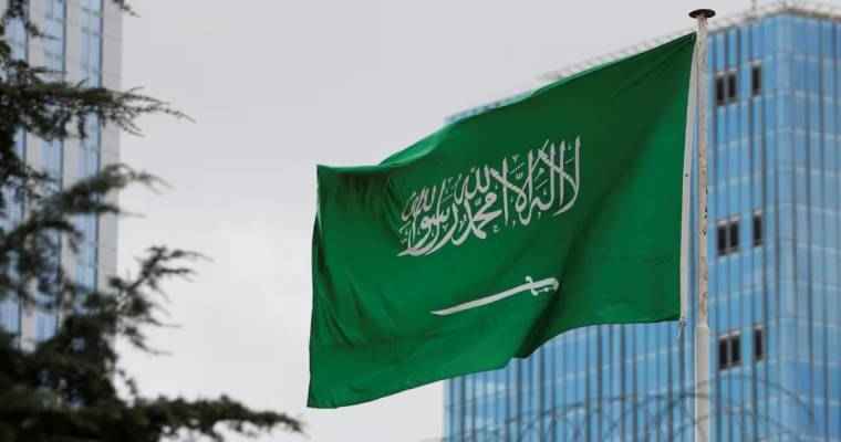 Saudi Arabia's Q3 GDP contracts by 4.5% YoY due to oil production cuts