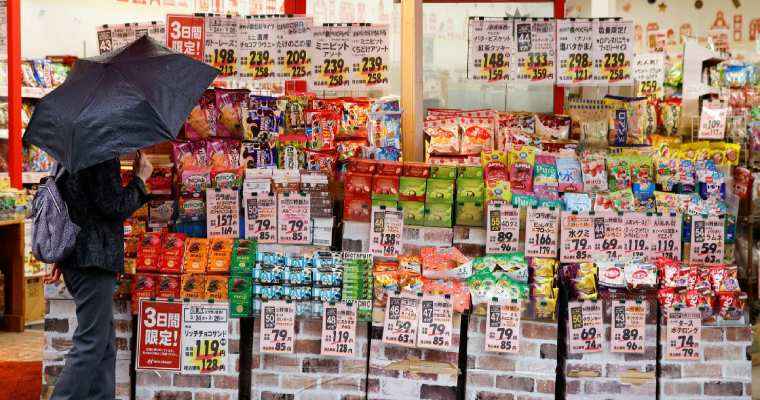 Japan's wholesale inflation slows sharply, reflecting eased cost pressure