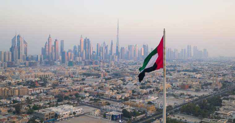 UAE aims to double its GDP growth to 4.8% in 2024 from Oil and other sources