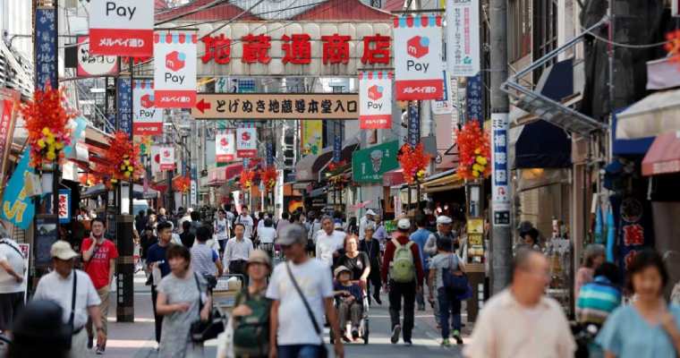 Japan to cut budget for the first time in 12 years