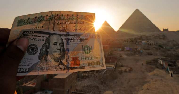 Egyptian pound's further devaluation is expected, adding pressure to the economy