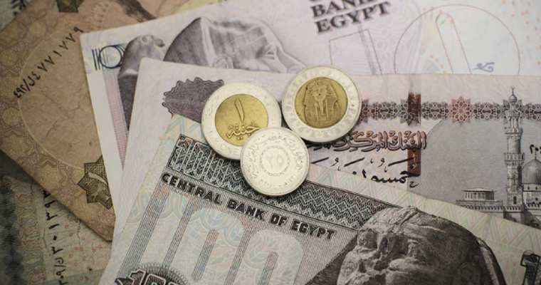 Egypt plans to lower inflation below 10% by 2025