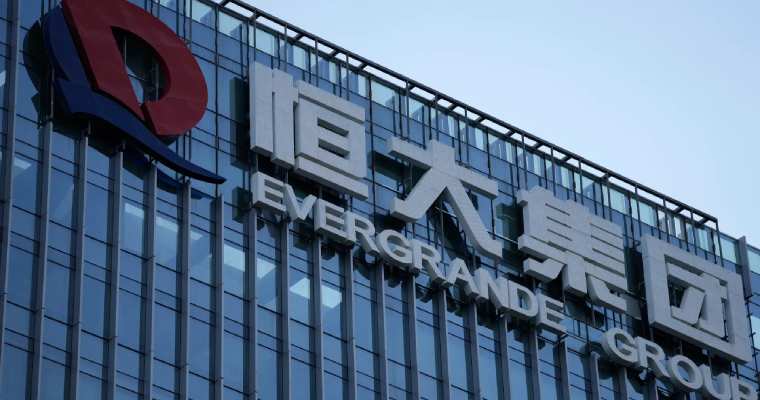 China's Evergrande faces a liquidation order with a $300 billion debt burden