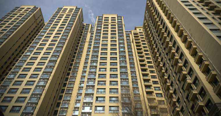 China's new home prices hit the fastest growth in 2.5 years
