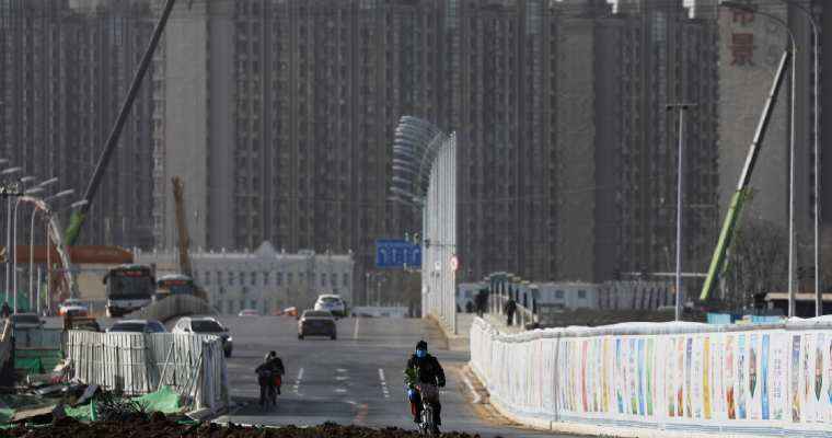 China's property sector set to receive support with 'Whitelist' financing program