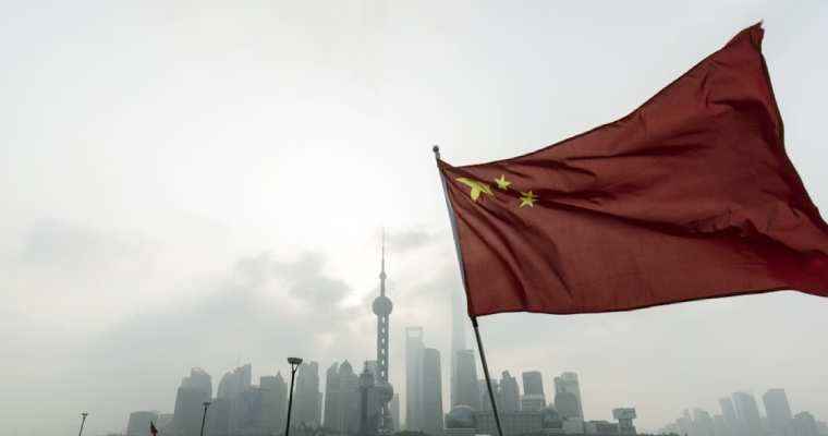 China's consumer prices saw steepest decline in January since 2009 amid deflation struggle