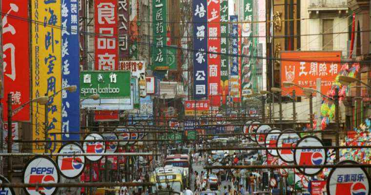 China's economy struggles as inflation sees fastest decline in 14 years