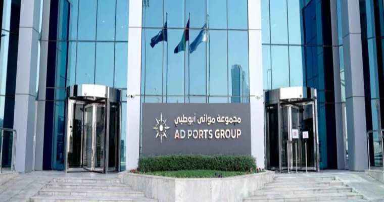 AD Ports forges partnerships to enhance global trade in India