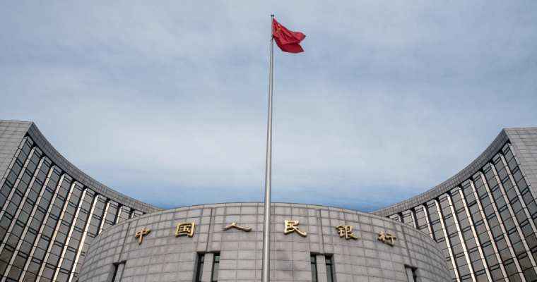 China's central bank cuts lending rate to boost economy