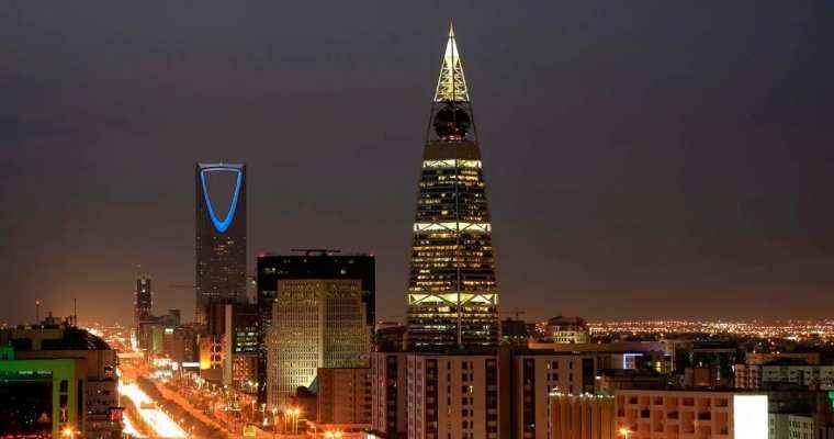 Saudi Arabia unveils tax relief program to attract international businesses