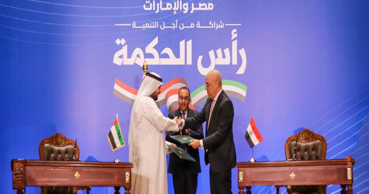 Egypt unveils $35 billion investment from UAE along Mediterranean coastline
