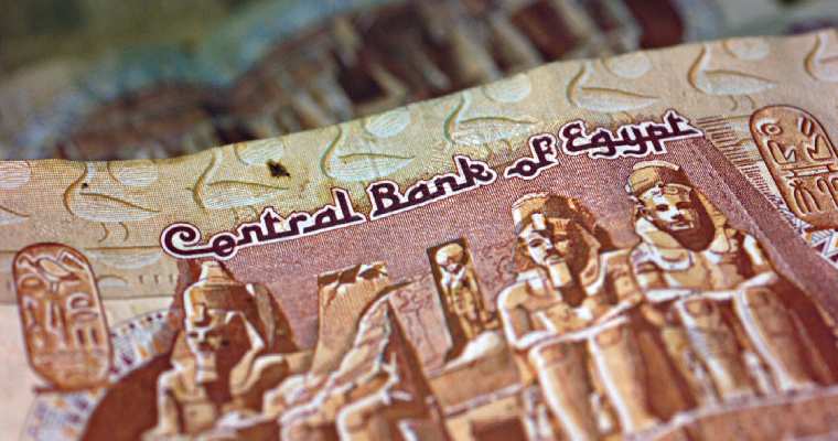 Egypt floats exchange rate for the first time USD EGP reaches 45