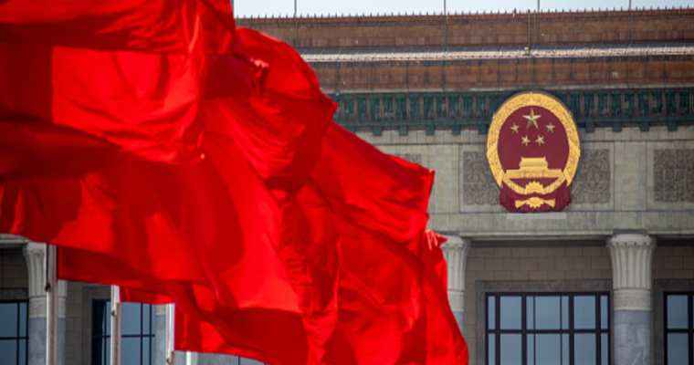 China aims for economic growth target of 5% for 2024