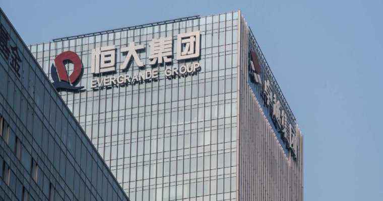 Evergrande faces allegations of &pound;60 billion fraud in China