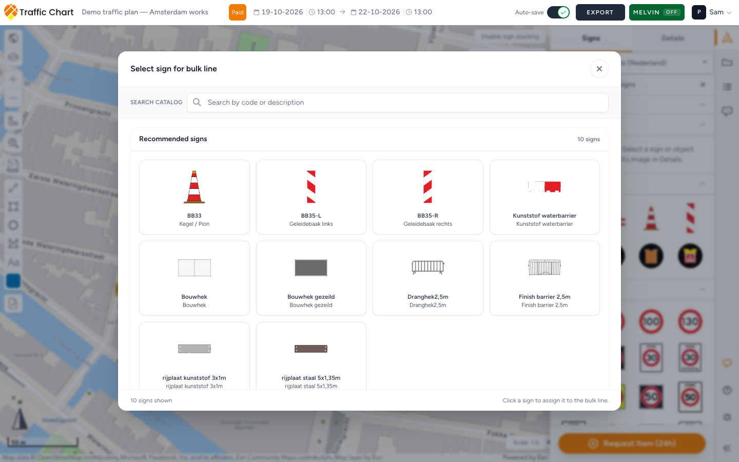 Select sign for bulk line with the search field and Recommended signs