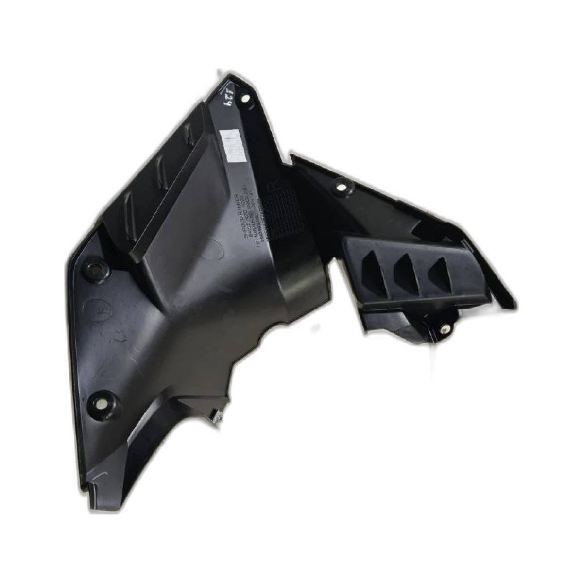 Carenagem complemento aba tanque direita Cg 160 2025 9940 4