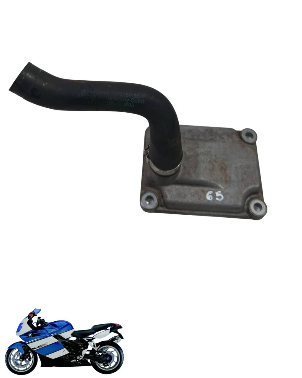 Tampa Suspiro ( Motor) Bmw K1200 2005/2008 9262 3