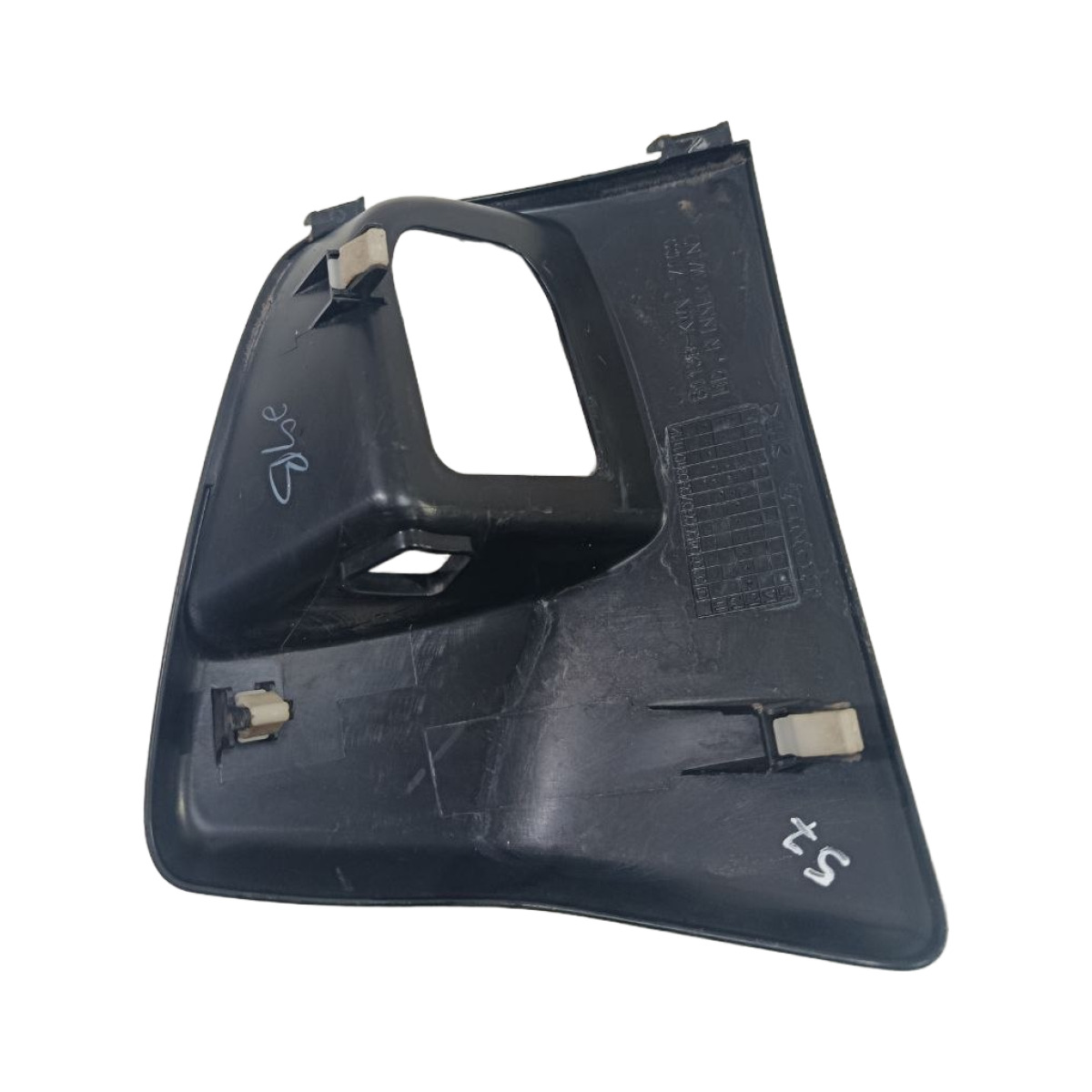 Tampa interno direita  PCX 150 2014 16577 2