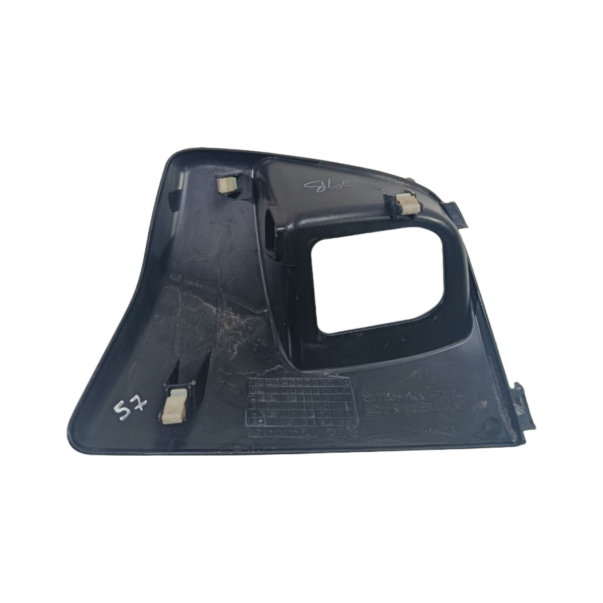 Tampa interno direita  PCX 150 2014 16577 3