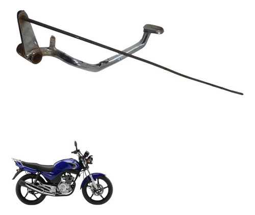 Freio Traseiro Yamaha Ybr 125 2008 7761 Cinza