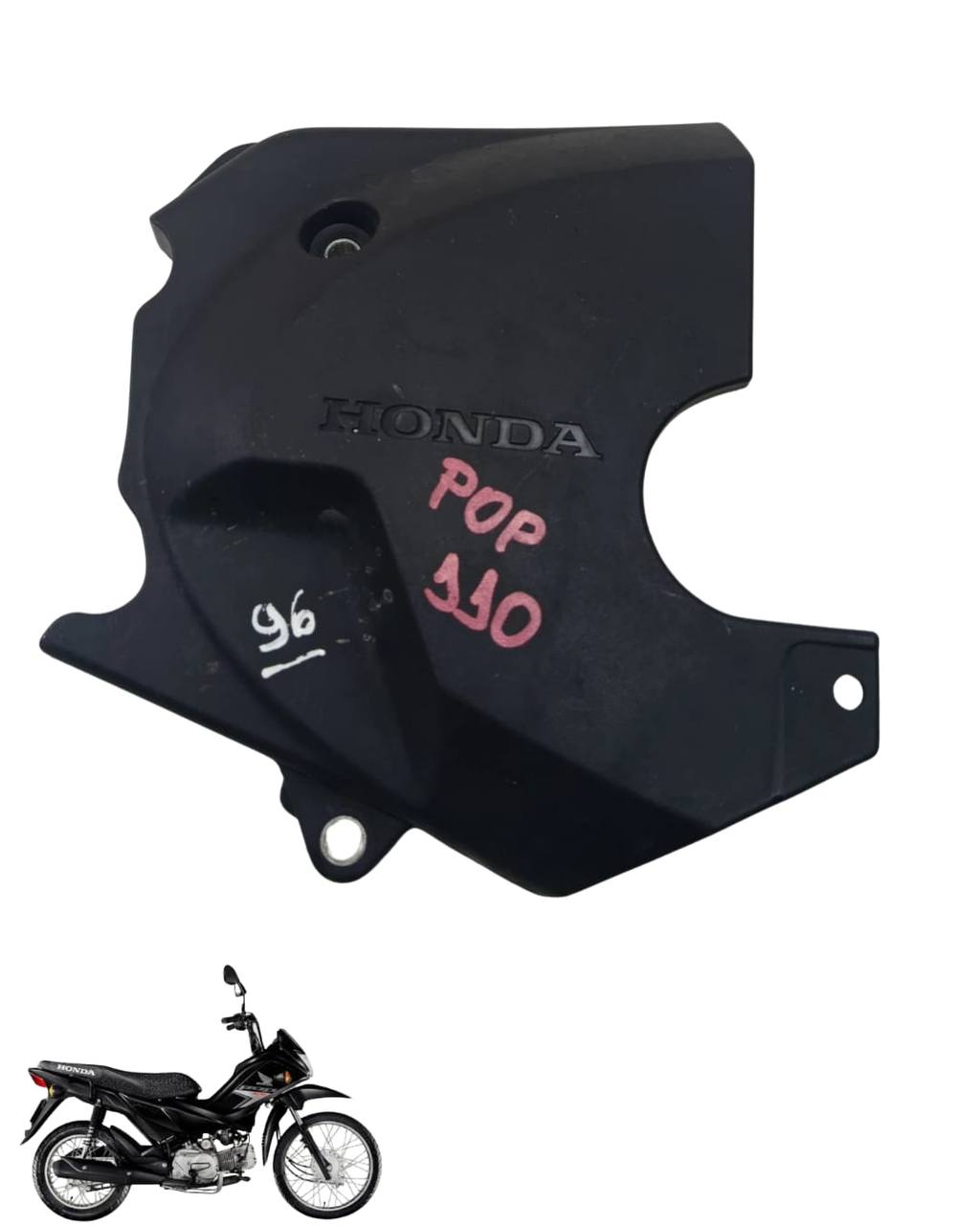 Tampa Piao Pop 110 2025 9714