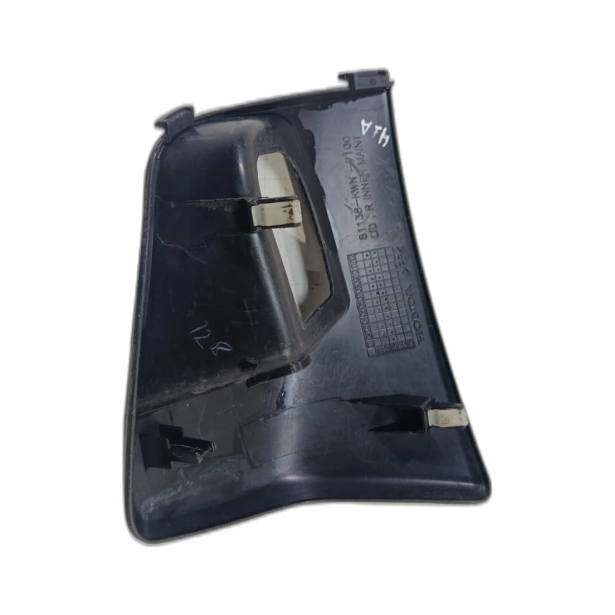 Carenagem Interna Partida Pcx 150 2012/2015 4