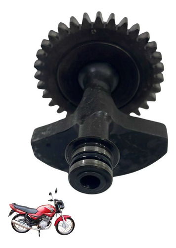 Balanceiro Yamaha Ybr 125 2000 2001 2002 2003 2004 2005 7005 2