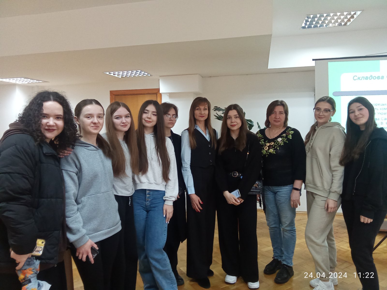 бібліотека