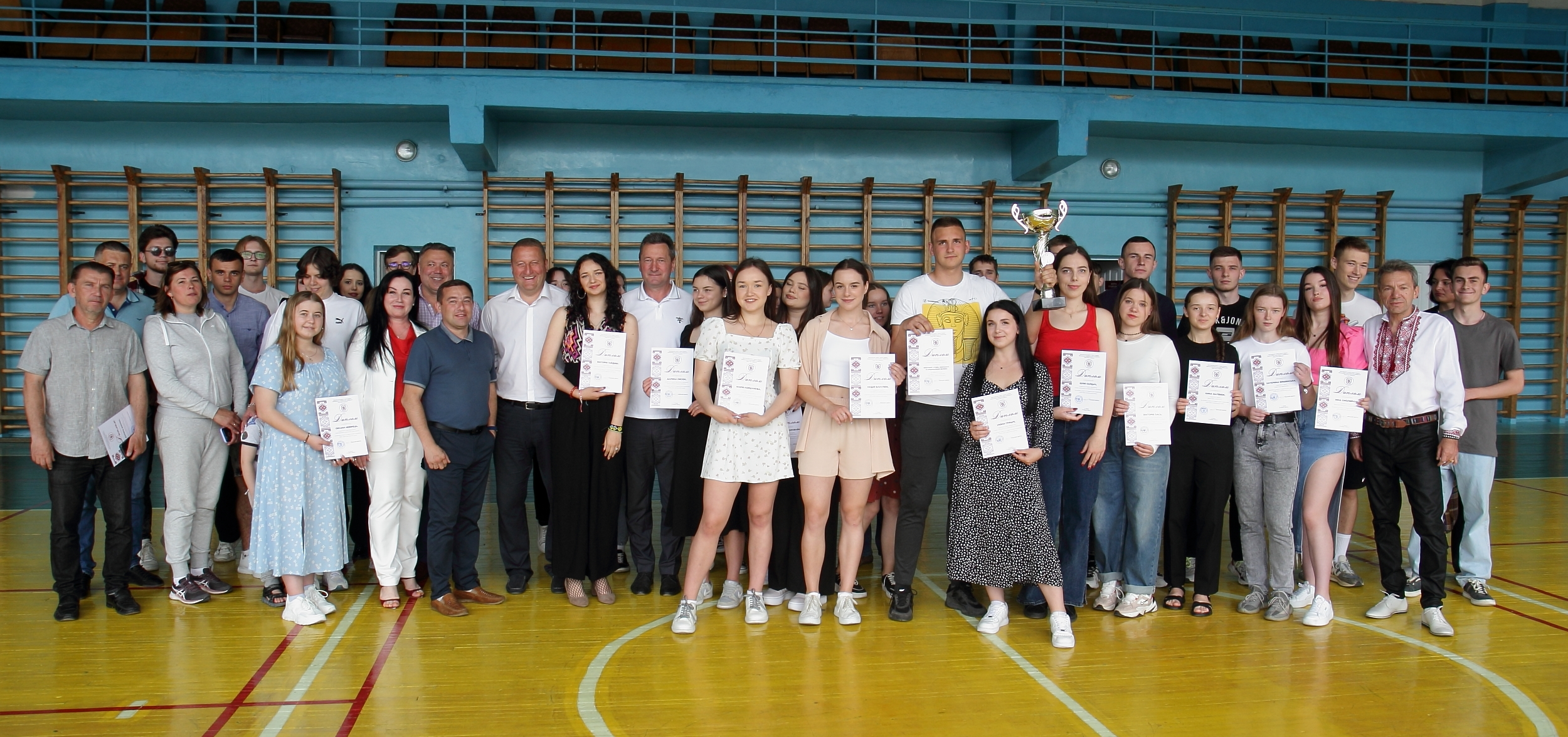 Спартакіада