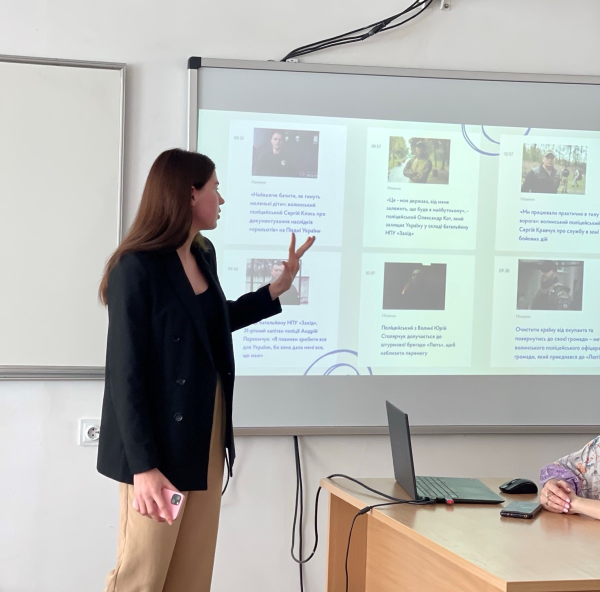 Про роботу сектору комунікації поліції й співпрацю зі ЗМІ говорили на факультеті філології та журналістики