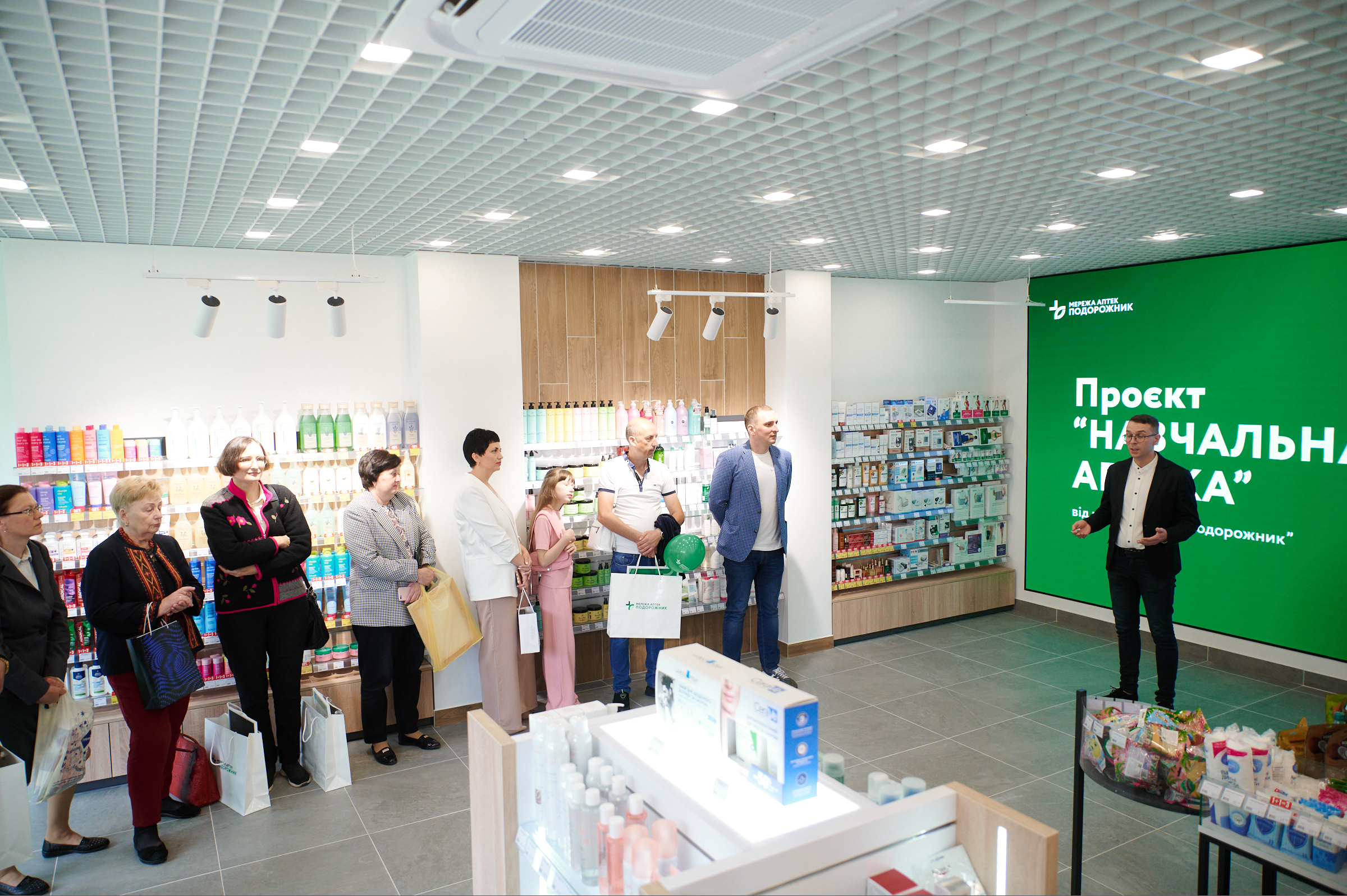 фармацевти