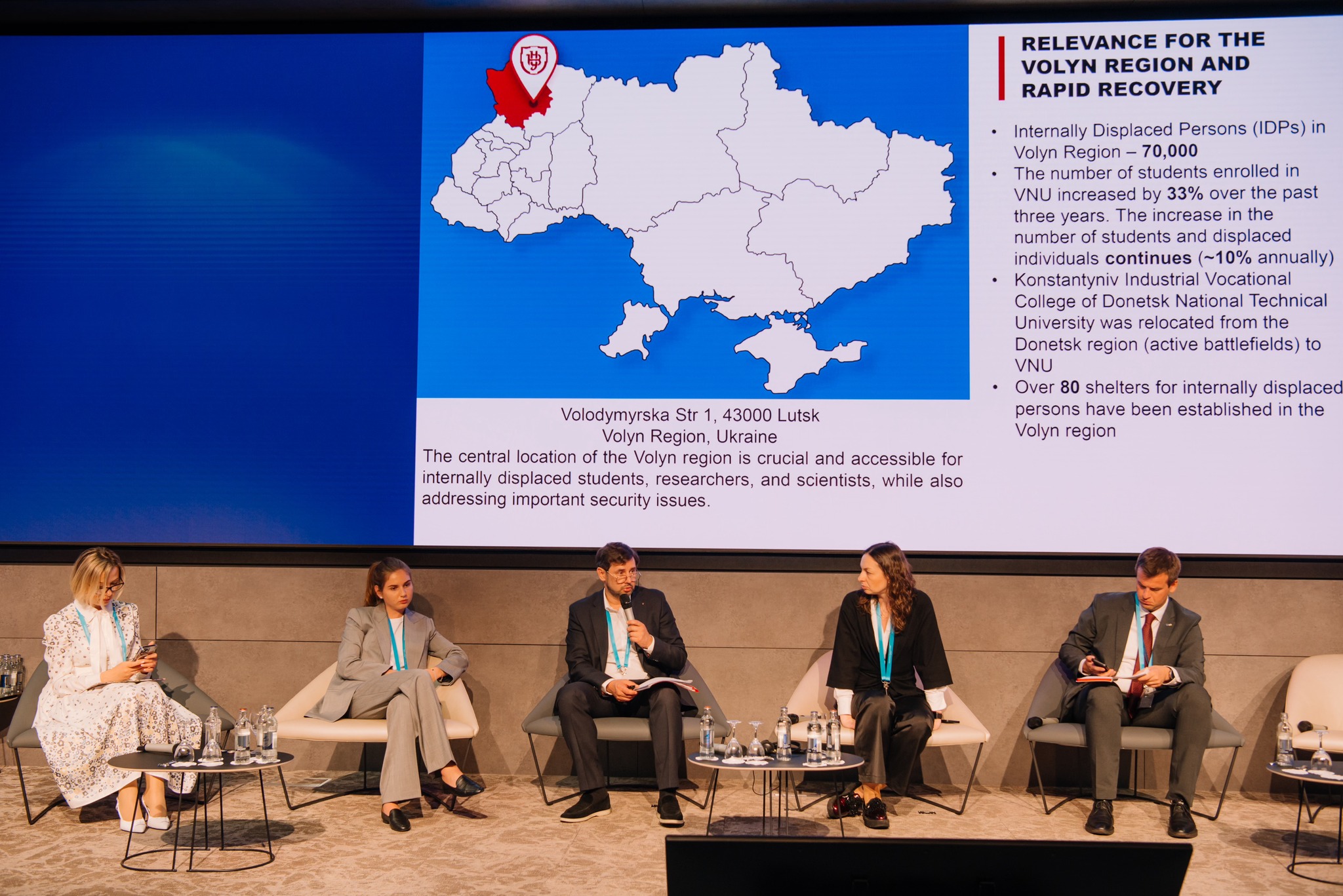 Люксембург