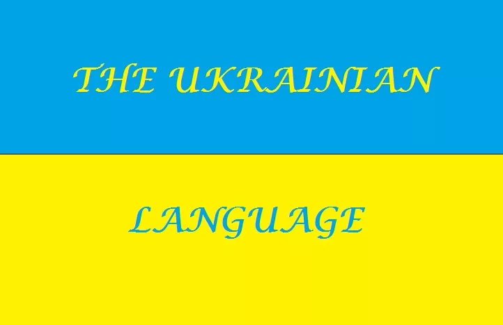 Ukrainian language