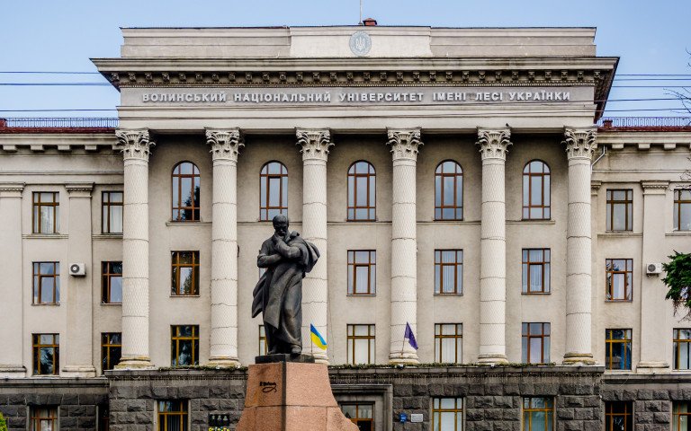 XIV Міжнародна науково-практична конференція «Математика. Інформаційні технології. Освіта»