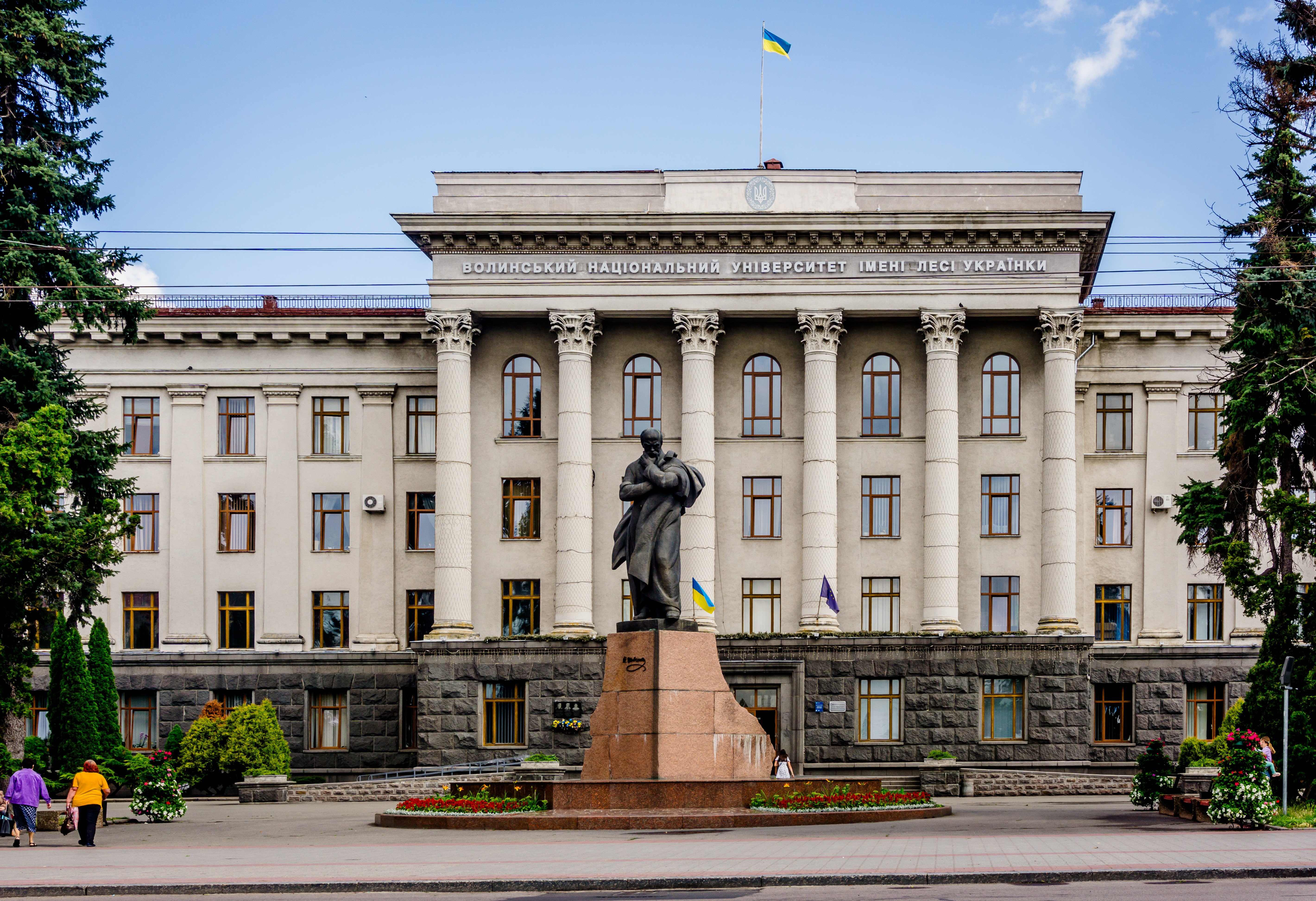 XV Міжнародна науково-практична конференція «МАТЕМАТИКА. ІНФОРМАЦІЙНІ ТЕХНОЛОГІЇ. ОСВІТА»