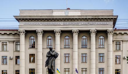 Графік проведення зборів трудових колективів факультетів/інститутів