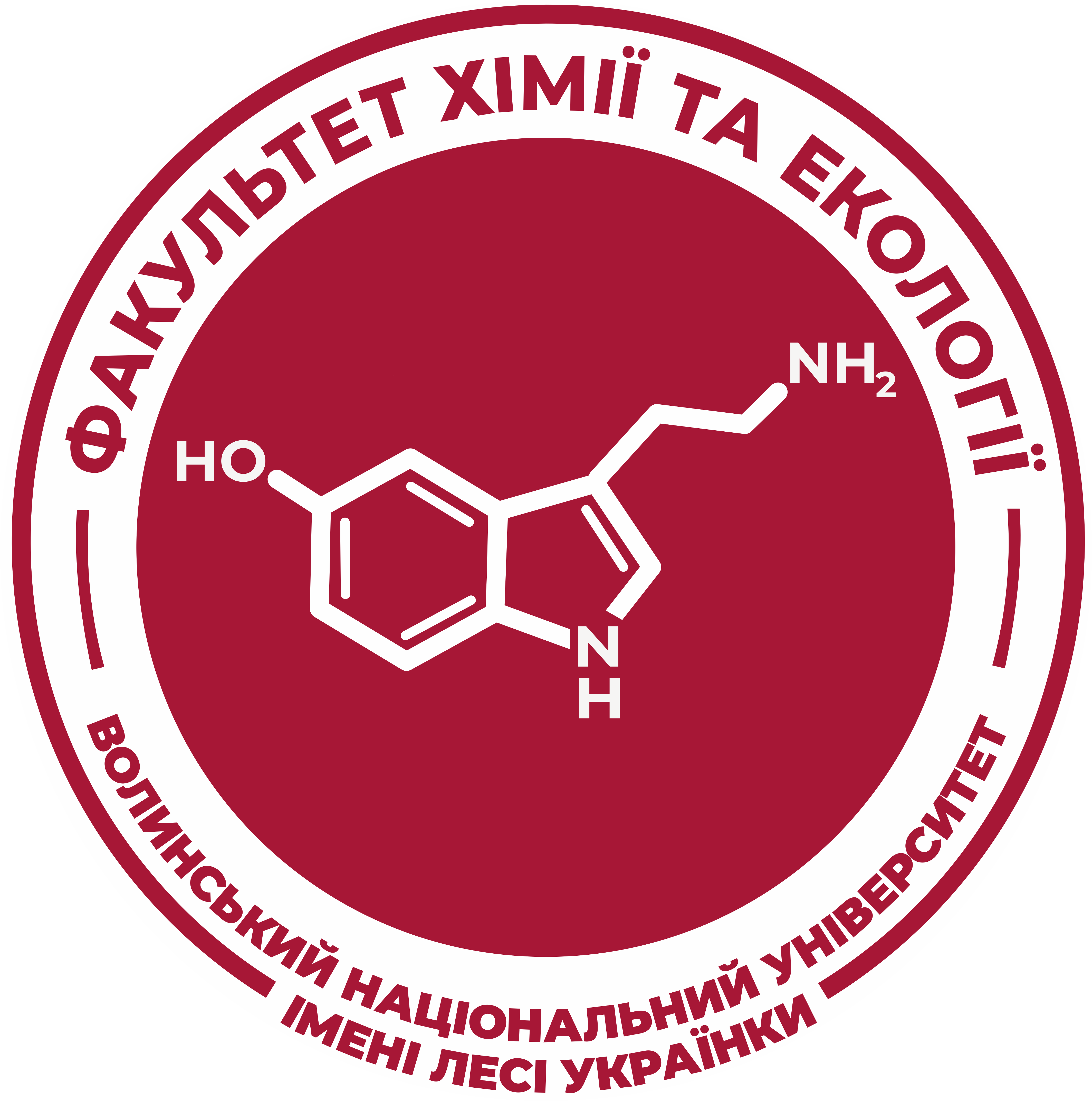Факультет хімії та екології